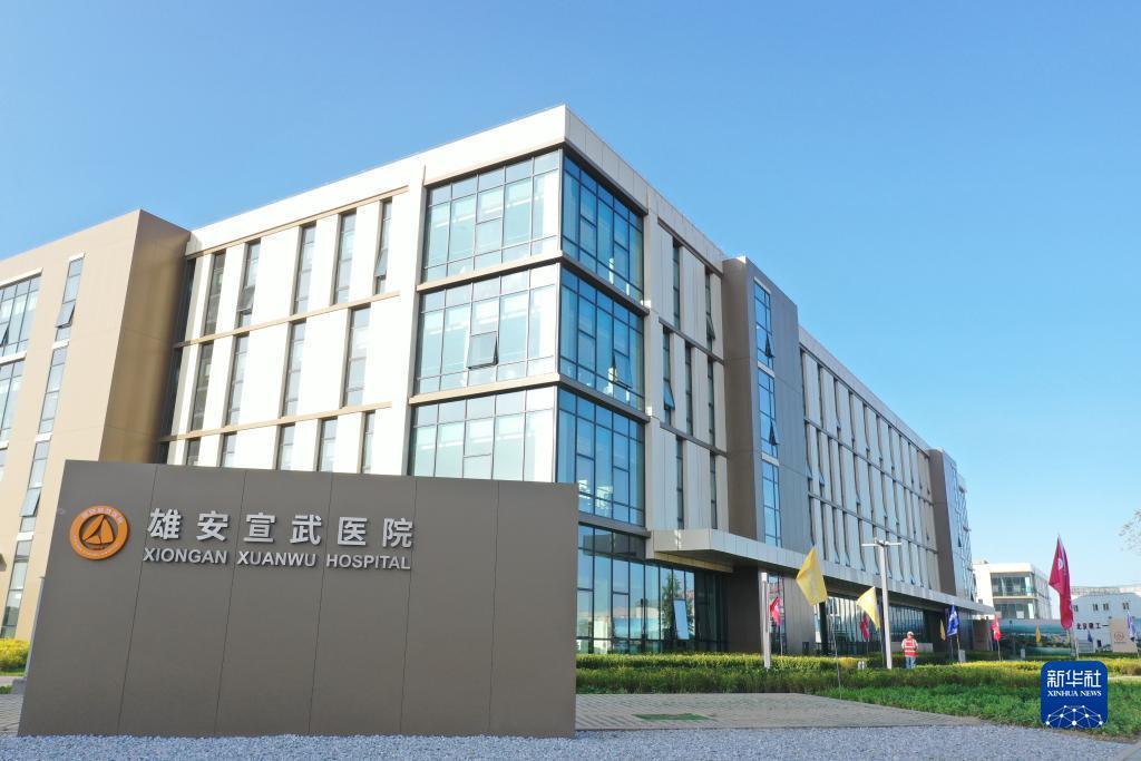 葡萄京网站正规吗